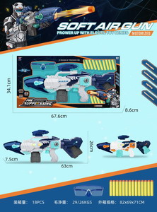 <img src='photo/G/JG067394.jpg'width='400' height='300'>