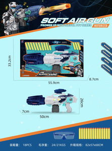 <img src='photo/G/JG067399.jpg'width='400' height='300'>