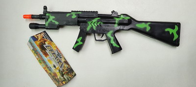 <img src='photo/G/JG067435.jpg'width='400' height='300'>