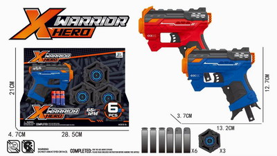 <img src='photo/G/JG067801.jpg'width='400' height='300'>