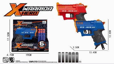 <img src='photo/G/JG067803.jpg'width='400' height='300'>