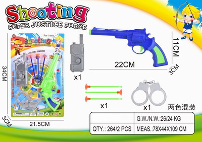 <img src='photo/G/JG067815.jpg'width='400' height='300'>