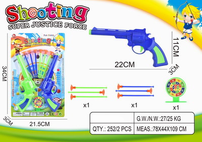 <img src='photo/G/JG067817.jpg'width='400' height='300'>