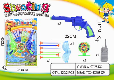 <img src='photo/G/JG067818.jpg'width='400' height='300'>