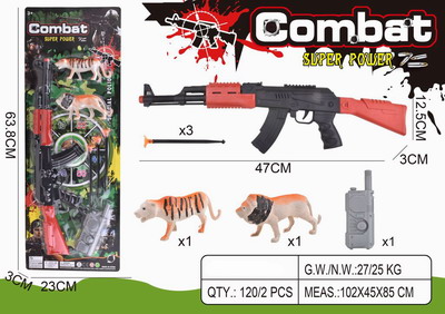 <img src='photo/G/JG067819.jpg'width='400' height='300'>