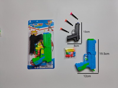 <img src='photo/G/JG068030.jpg'width='400' height='300'>