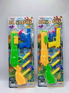 <img src='photo/G/JG068537.jpg'width='400' height='300'>