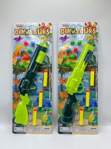 <img src='photo/G/JG068541.jpg'width='400' height='300'>