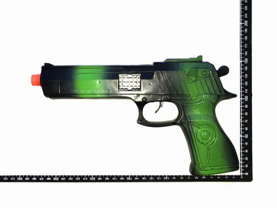 <img src='photo/G/JG068650.jpg'width='400' height='300'>