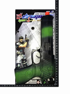 <img src='photo/G/JG068652.jpg'width='400' height='300'>