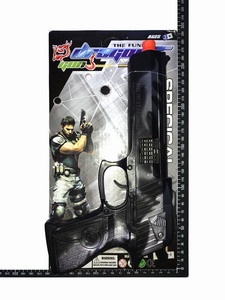 <img src='photo/G/JG068658.jpg'width='400' height='300'>