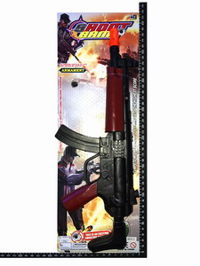 <img src='photo/G/JG068667.jpg'width='400' height='300'>