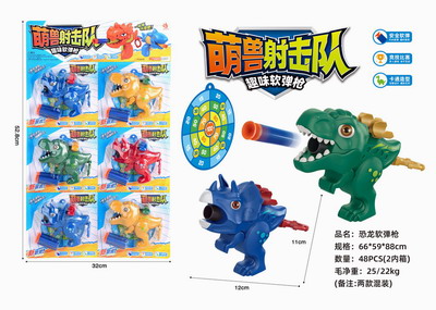 <img src='photo/G/JG068673.jpg'width='400' height='300'>