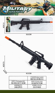 <img src='photo/G/JG068757.jpg'width='400' height='300'>