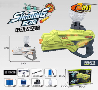 <img src='photo/G/JG068759.jpg'width='400' height='300'>