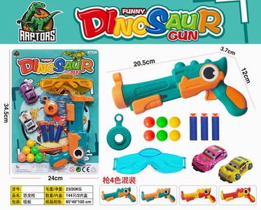 <img src='photo/G/JG068762.jpg'width='400' height='300'>