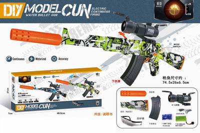 <img src='photo/G/JG068781.jpg'width='400' height='300'>