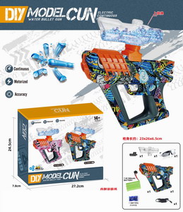 <img src='photo/G/JG068787.jpg'width='400' height='300'>