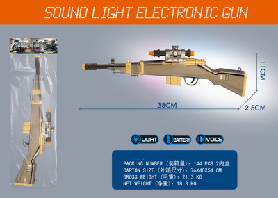 <img src='photo/G/JG068792.jpg'width='400' height='300'>