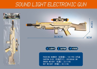 <img src='photo/G/JG068793.jpg'width='400' height='300'>