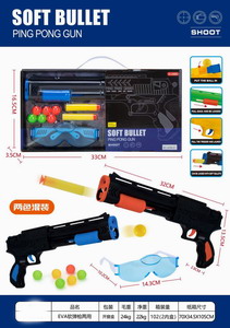 <img src='photo/G/JG068795.jpg'width='400' height='300'>