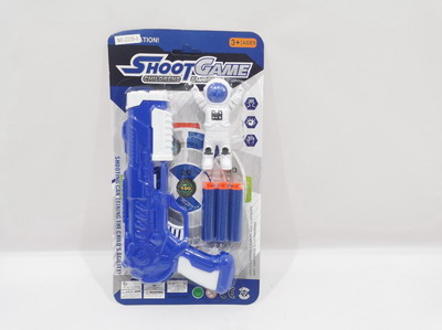 <img src='photo/G/JG068809.jpg'width='400' height='300'>