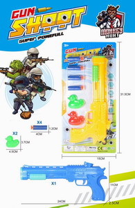 <img src='photo/G/JG069192.jpg'width='400' height='300'>