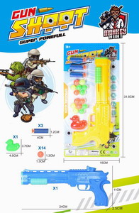 <img src='photo/G/JG069193.jpg'width='400' height='300'>