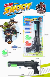 <img src='photo/G/JG069201.jpg'width='400' height='300'>