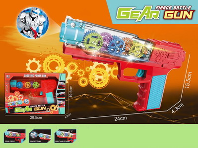 <img src='photo/G/JG069234.jpg'width='400' height='300'>