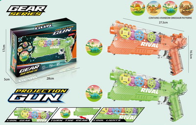 <img src='photo/G/JG069237.jpg'width='400' height='300'>