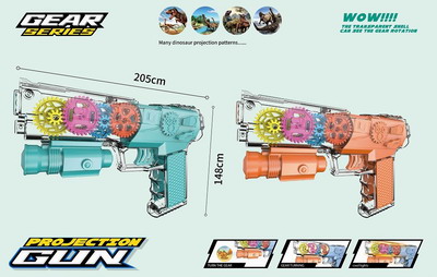 <img src='photo/G/JG069239.jpg'width='400' height='300'>