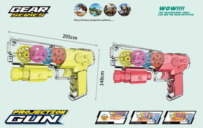 <img src='photo/G/JG069240.jpg'width='400' height='300'>