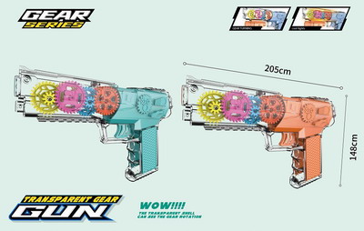 <img src='photo/G/JG069241.jpg'width='400' height='300'>