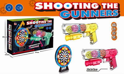 <img src='photo/G/JG069248.jpg'width='400' height='300'>