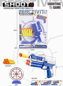 <img src='photo/G/JG069463.jpg'width='400' height='300'>