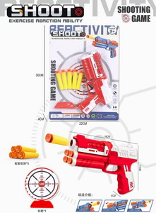 <img src='photo/G/JG069464.jpg'width='400' height='300'>