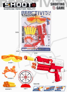 <img src='photo/G/JG069470.jpg'width='400' height='300'>