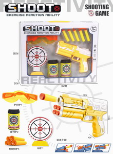 <img src='photo/G/JG069477.jpg'width='400' height='300'>