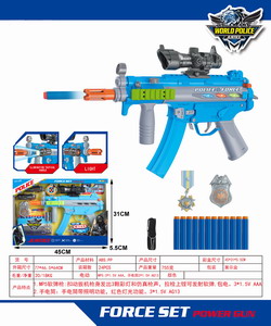 <img src='photo/G/JG069479.jpg'width='400' height='300'>