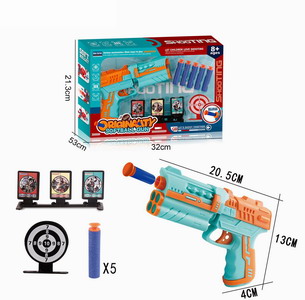 <img src='photo/G/JG069484.jpg'width='400' height='300'>