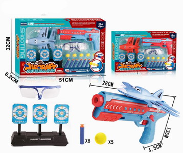 <img src='photo/G/JG069493.jpg'width='400' height='300'>