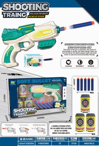 <img src='photo/G/JG069510.jpg'width='400' height='300'>