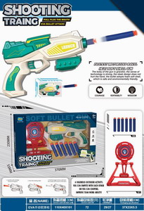 <img src='photo/G/JG069512.jpg'width='400' height='300'>