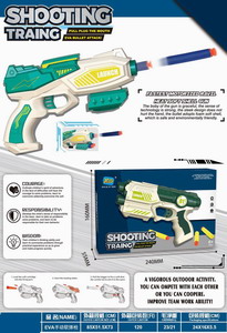 <img src='photo/G/JG069517.jpg'width='400' height='300'>