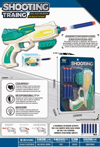 <img src='photo/G/JG069523.jpg'width='400' height='300'>