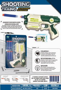 <img src='photo/G/JG069524.jpg'width='400' height='300'>