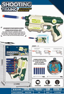 <img src='photo/G/JG069527.jpg'width='400' height='300'>