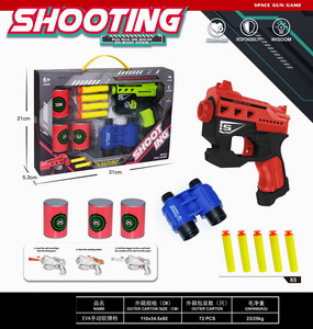 <img src='photo/G/JG069539.jpg'width='400' height='300'>