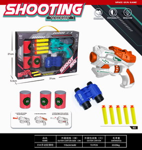 <img src='photo/G/JG069540.jpg'width='400' height='300'>